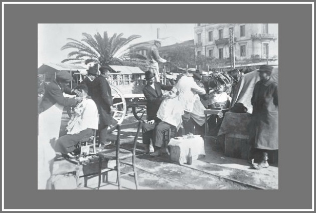 Από τις παράγκες στα προσφυγικά