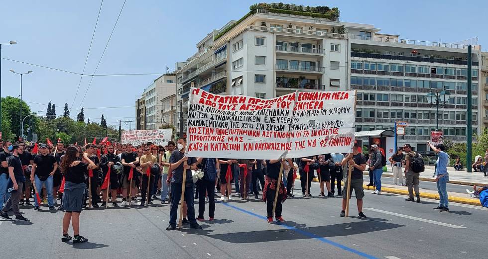 Δυναμικές συγκεντρώσεις στην Αθήνα και σε άλλες πόλεις για την εργατική Πρωτομαγιά