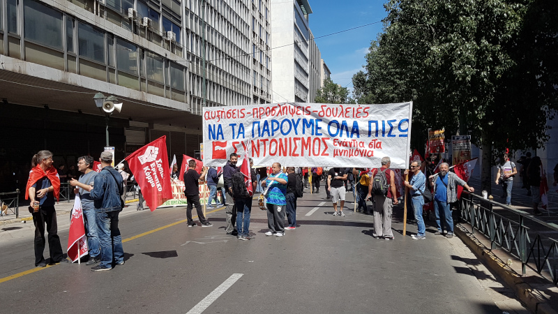 Με παλμό ολοκληρώθηκαν τα συλλαλητήρια για την Πρωτομαγιά