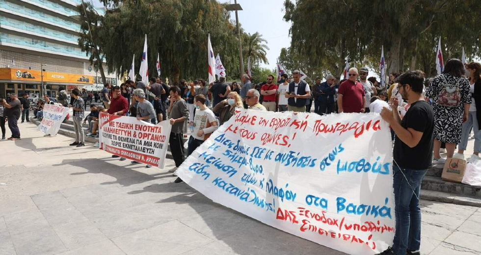 Τίμησαν την Εργατική Πρωτομαγιά στην Κρήτη