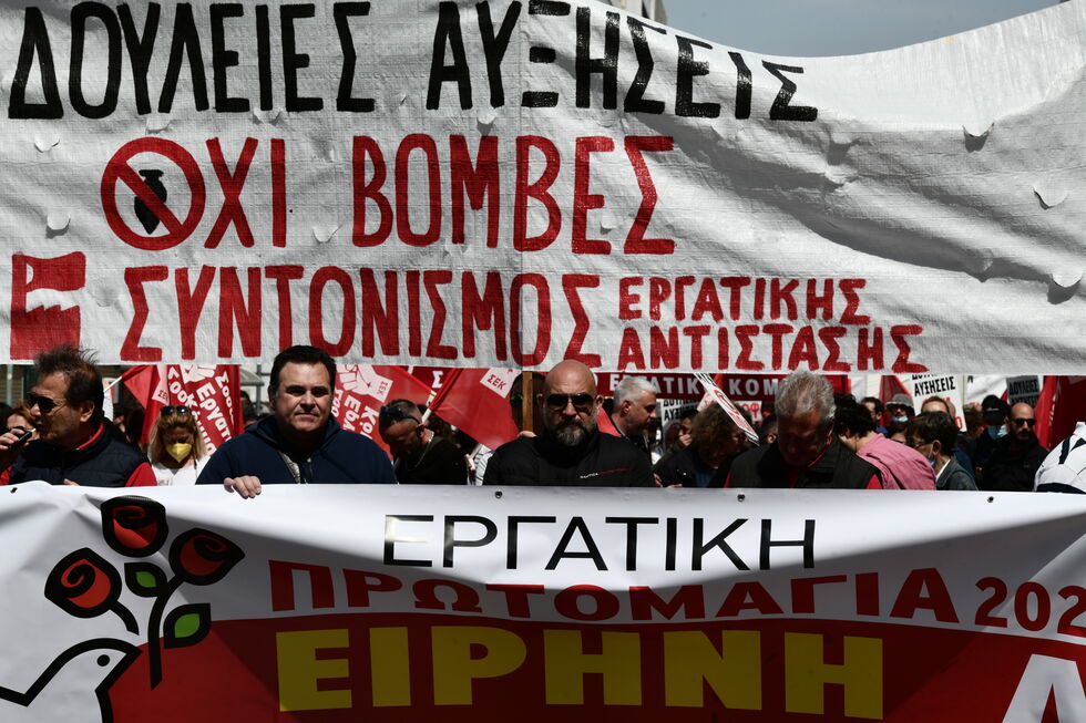 Από το Σικάγο στο πνεύμα των καιρών