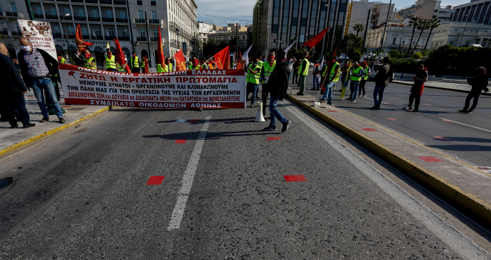 Διαδηλώσεις με κοινωνική απόσταση και κυβερνητικές απειλές