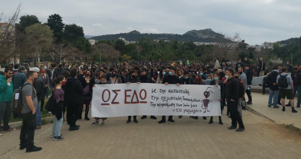 Μαζικά στις γειτονιές ενάντια στην έξαρση της αστυνομικής βίας και την καταστολή