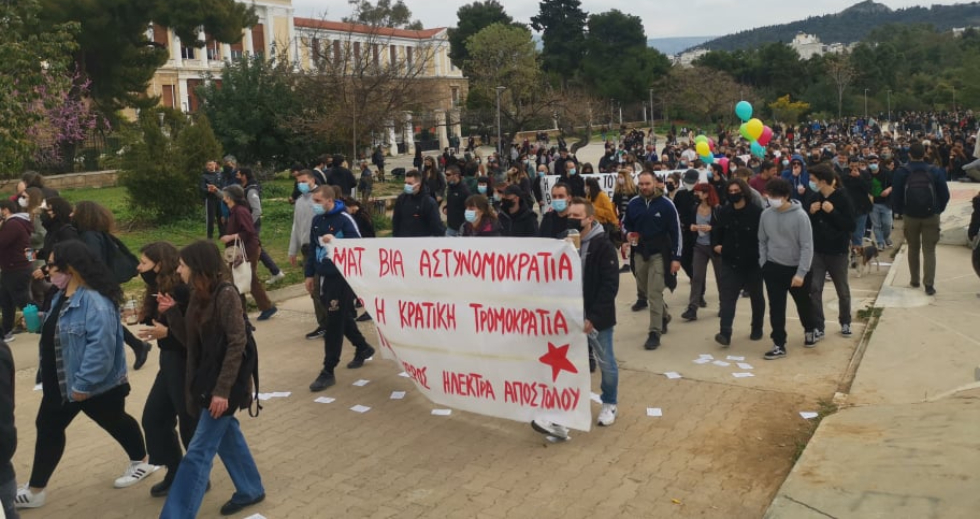 Μαζικά στις γειτονιές ενάντια στην έξαρση της αστυνομικής βίας και την καταστολή