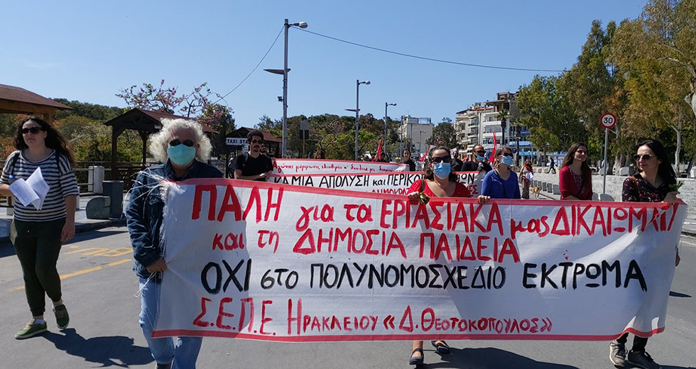 Με μάσκες αλλά και με δυναμισμό η Πρωτομαγιά στην Κρήτη