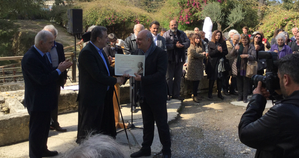 Τίμησαν τον πρώτο ανασκαφέα του Μινωικού Ανακτόρου της Κνωσού