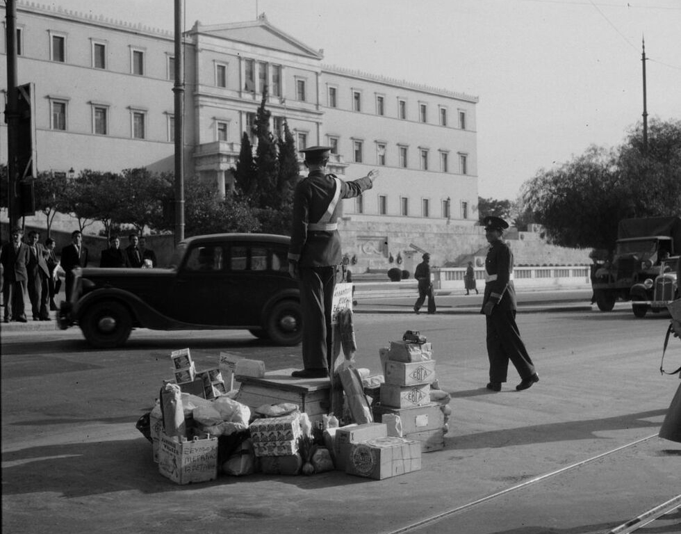 Πρωτοχρονιά στην παλιά Αθήνα