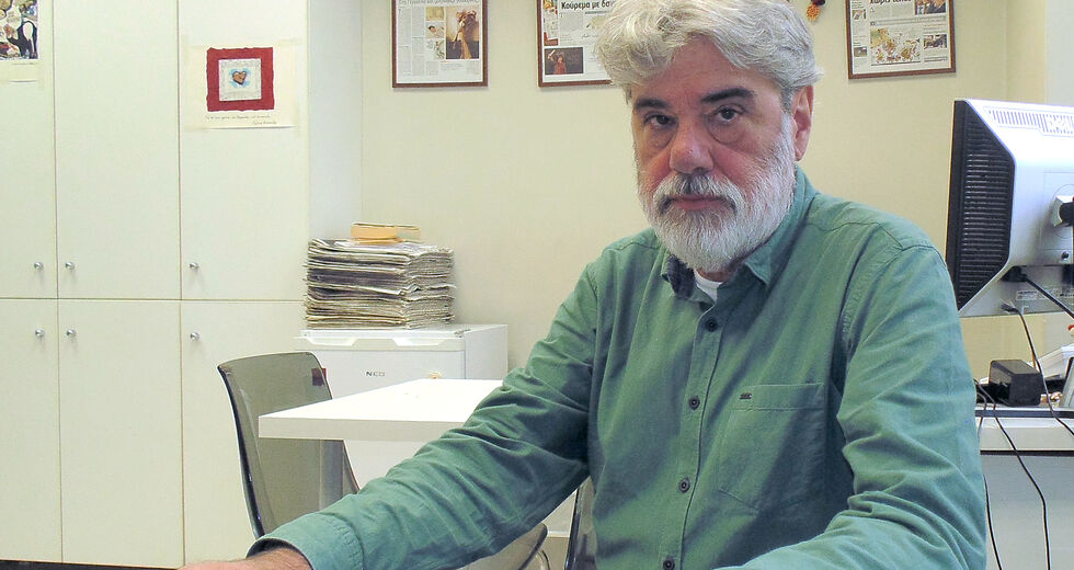 «Κακοτοπιές» στη χώρα μας…