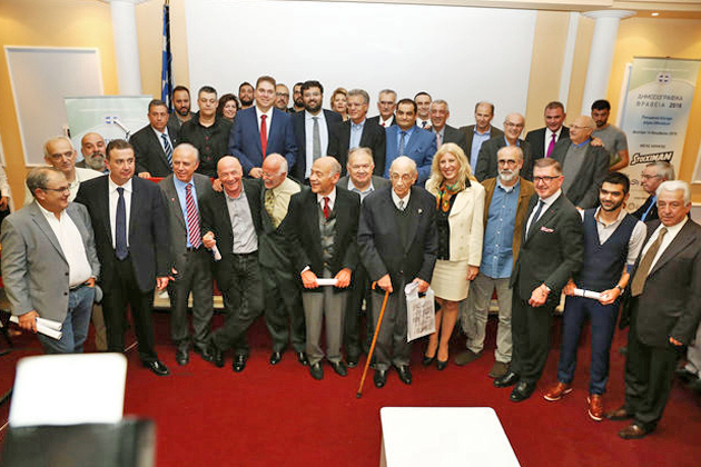 Τα παιδιά που παίζουν