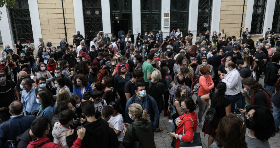 Ελεύθεροι οι μαθητές που είχαν συλληφθεί στο πανεκπαιδευτικό συλλαλητήριο