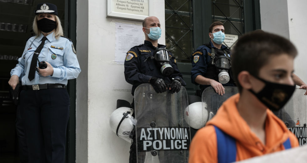 Ελεύθεροι οι μαθητές που είχαν συλληφθεί στο πανεκπαιδευτικό συλλαλητήριο