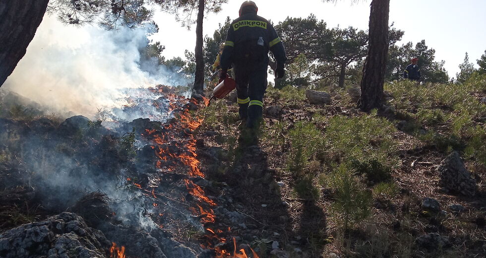 Καύση για πρόληψη στις πυρκαγιές