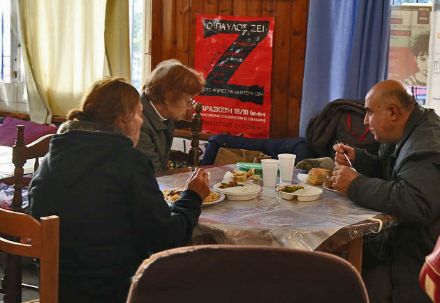 Στο ίδιο καζάνι… βράζουμε όλοι