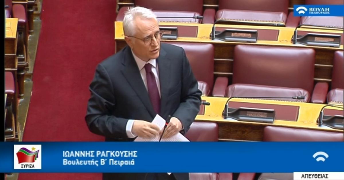 Κίνδυνος να μείνουν χωρίς ρεύμα σχολεία σε προάστια του Πειραιά
