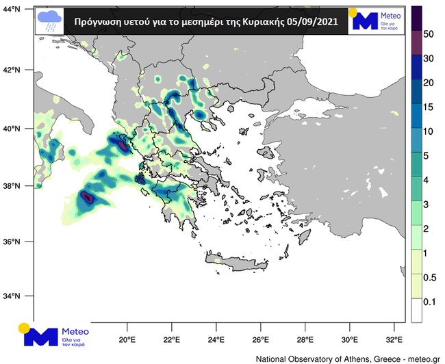 Κακοκαιρία – εξπρές με βροχές και καταιγίδες