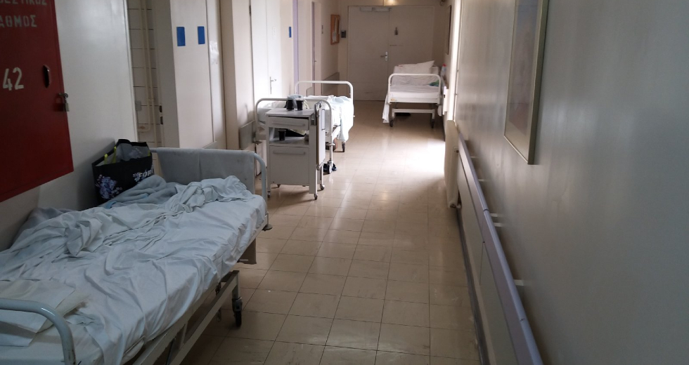 Βγήκαν πάλι τα ράντζα στην Ψυχιατρική Κλινική του ΠΑΓΝΗ