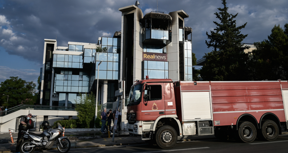 Πυρκαγιά στο κτήριο που στεγάζονται Real FM 97,8 και Real News – Βρέθηκαν γκαζάκια
