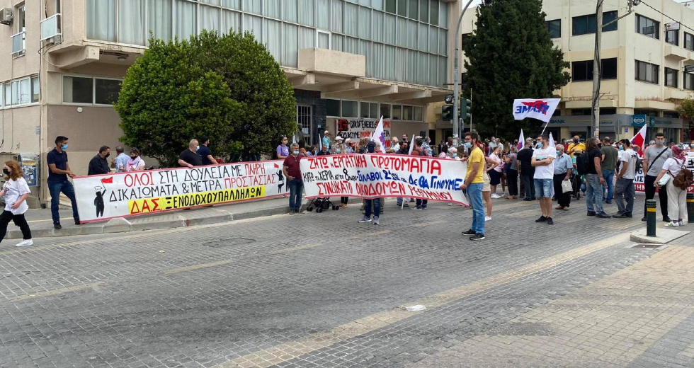 Απεργιακές συγκεντρώσεις σε όλη την Κρήτη