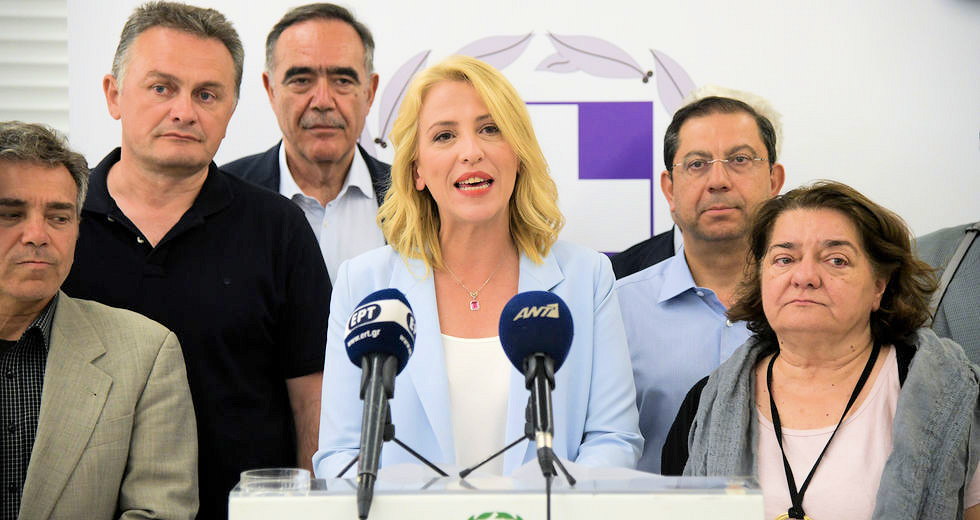 Δύσκολη συγκατοίκηση