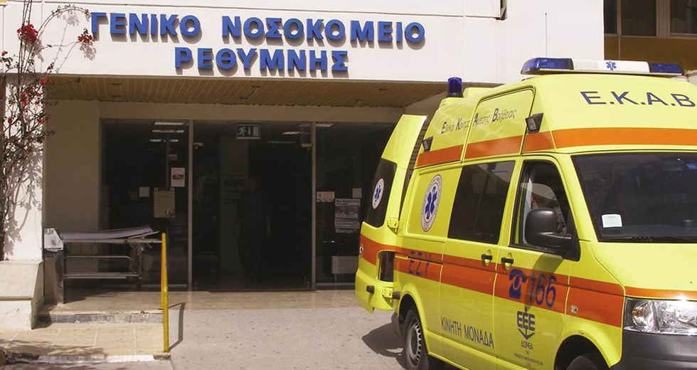Μια φωνή αλήθειας αλλά και… σιγουριάς για το δημόσιο σύστημα Υγείας