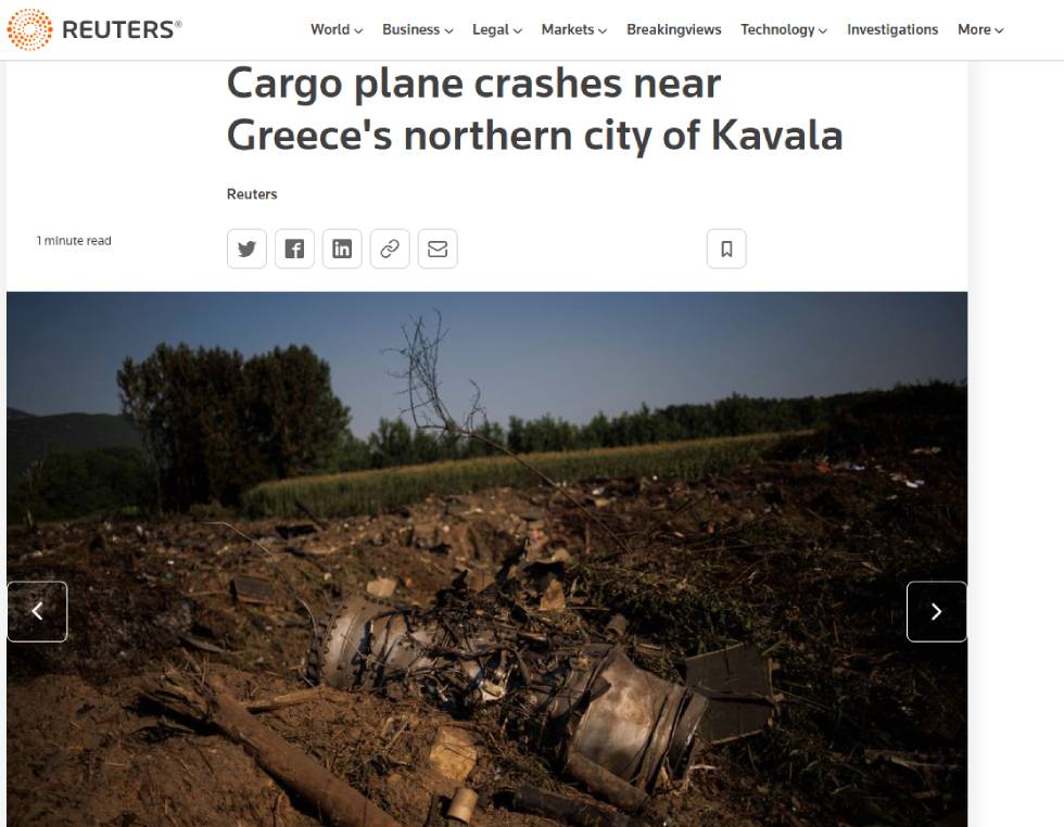 Σε διεθνή Mέσα η συντριβή του ουκρανικού αεροσκάφους στην Ελλάδα