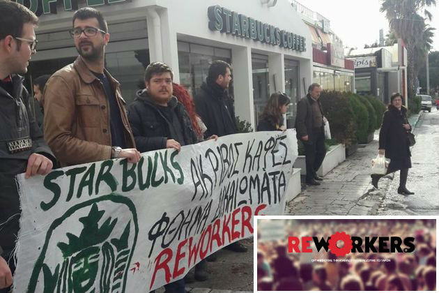 Από τη γενιά των 700 στη γενιά των 380 ευρώ