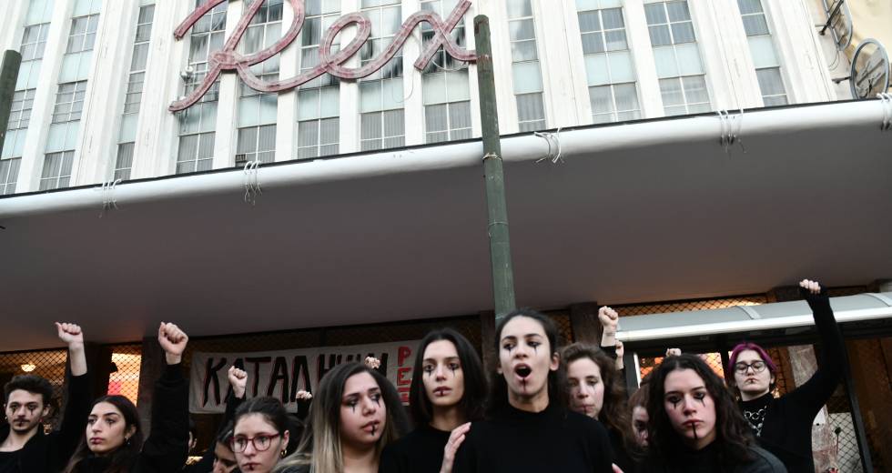 Μεγάλη πορεία και συνέλευση αγώνα στο ΡΕΞ παραμονή της συνάντησης με Μητσοτάκη