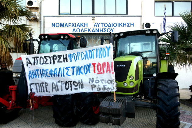 Κλειστοί οι δρόμοι, «ανοιχτός» ο διάλογος