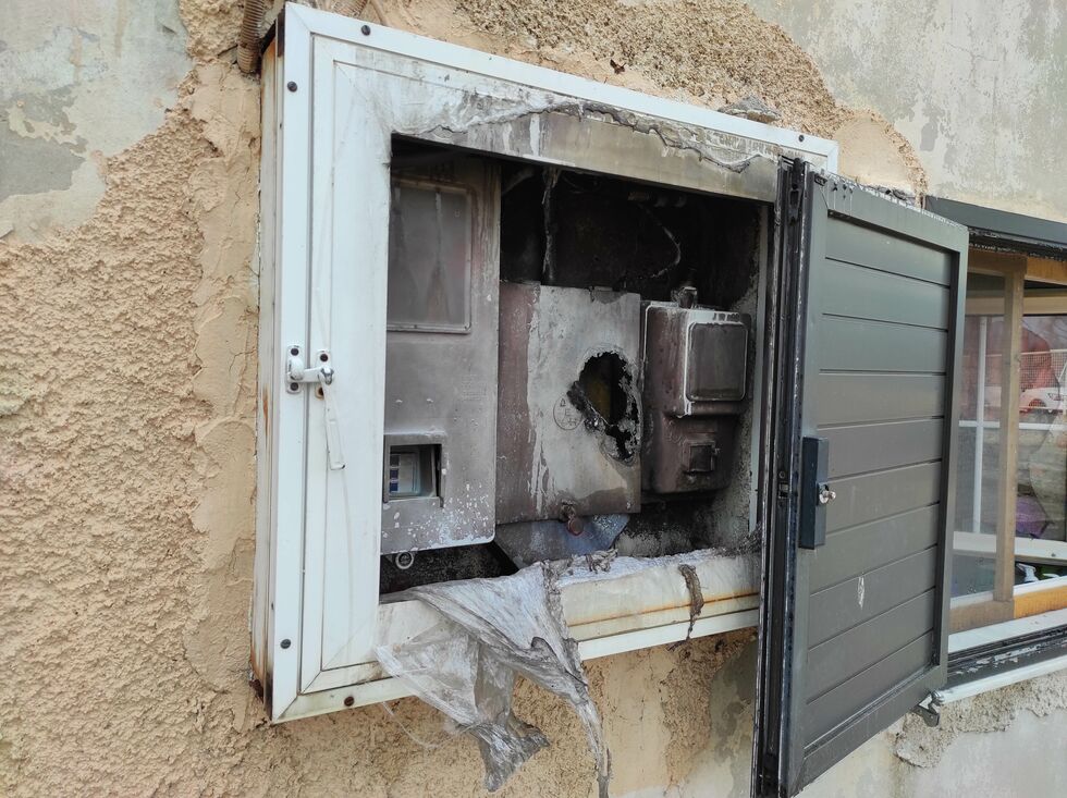 Χωρίς στέμμα και χωρίς σπίτι