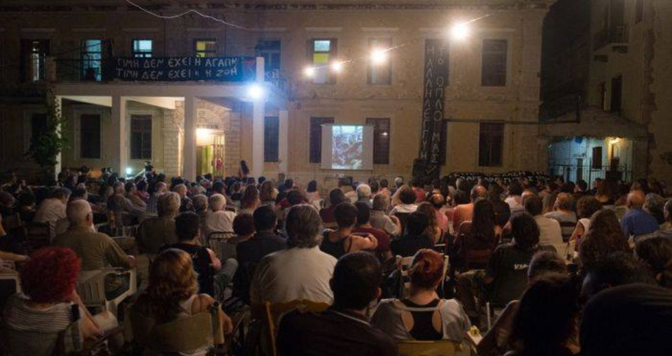 Kάλεσμα σε διαμαρτυρία από την Συνέλευση Αλληλεγγύης στην κατάληψη Rosa Nera