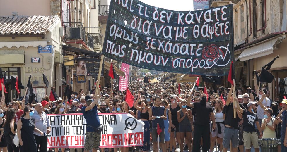 Δικάζονται τα κινήματα και η ιστορία των Χανίων