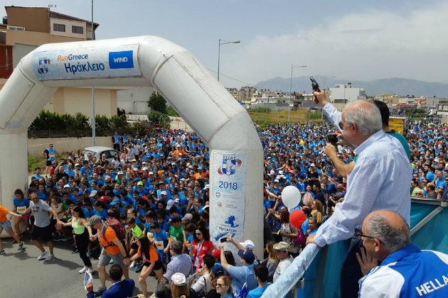 Χιλιάδες συμμετοχές στο «Run Greece-Ηράκλειο»
