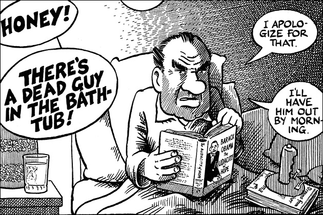 Ο Ομπάμα, ο Νίξον και οι κατεστραμμένες ΗΠΑ