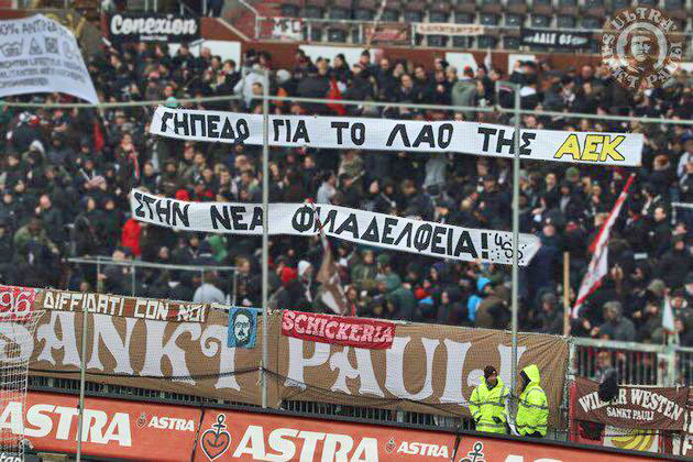 «Η έμμονη ιδέα κάνει κακό»