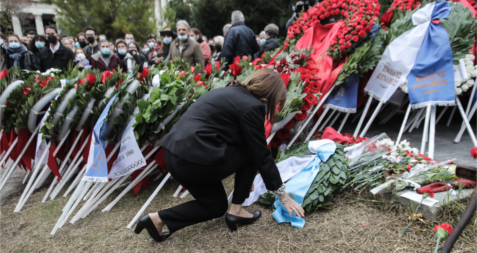 Οργή φοιτητών απέναντι στην πολιτική – Δεν επέτρεψαν την είσοδο στο Πολυτεχνείο