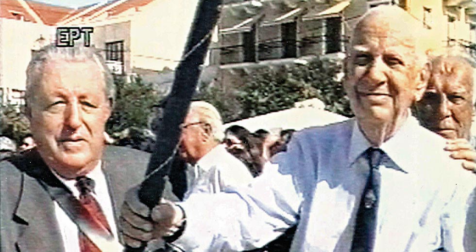 Κεφαλονιά, η παραποίηση της ιστορίας της