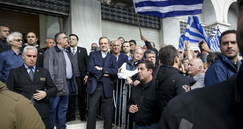 Σαμαράς άνευ χαρτοφυλακίου!