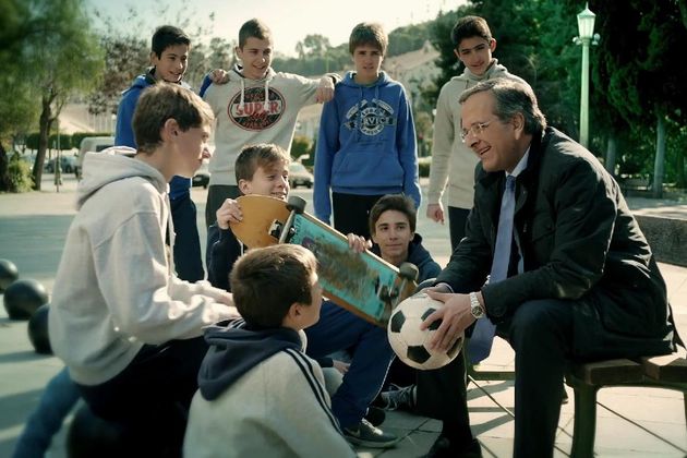 Μπάλα είναι και… ψηφίζει