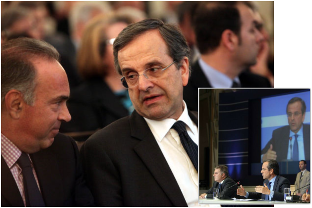 Ξαναζεσταίνουν την αθλιότητα με την εκδικητική απόλυση