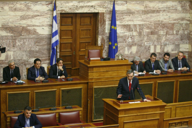 «Προετοιμασία είτε για ρήξη είτε για κωλοτούμπα»