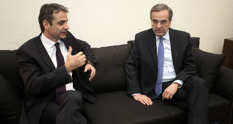 Σαμαράς άνευ χαρτοφυλακίου!