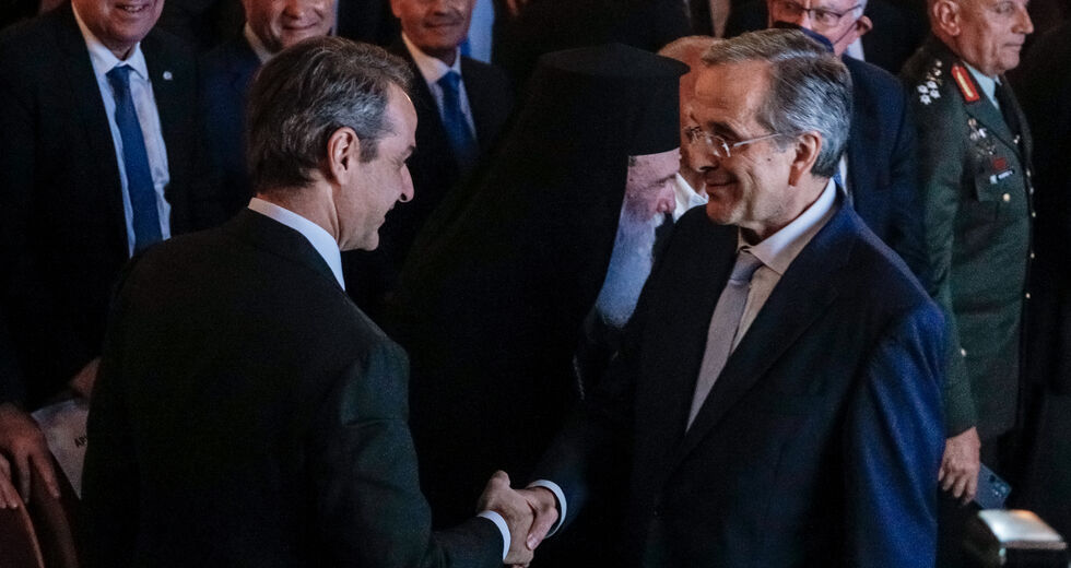 Εγκαίνια με ξενοφοβική ρητορική
