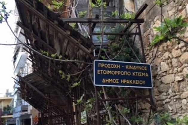 Ανάξιοι κληρονόμοι για το κονάκι του Σαμή Μπέη