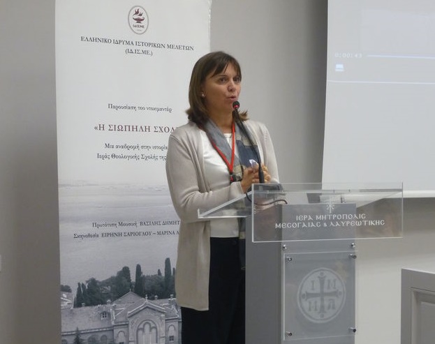 Και διηγώντας τα να μαθαίνεις…
