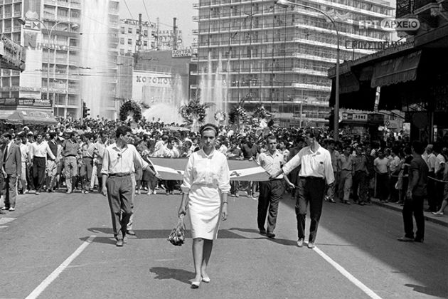 Αφιέρωμα για τα Ιουλιανά του 1965 και από το Αρχείο της ΕΡΤ