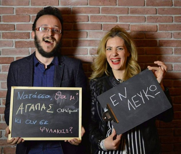 «Φυλακισμένος» για καλό σκοπό!