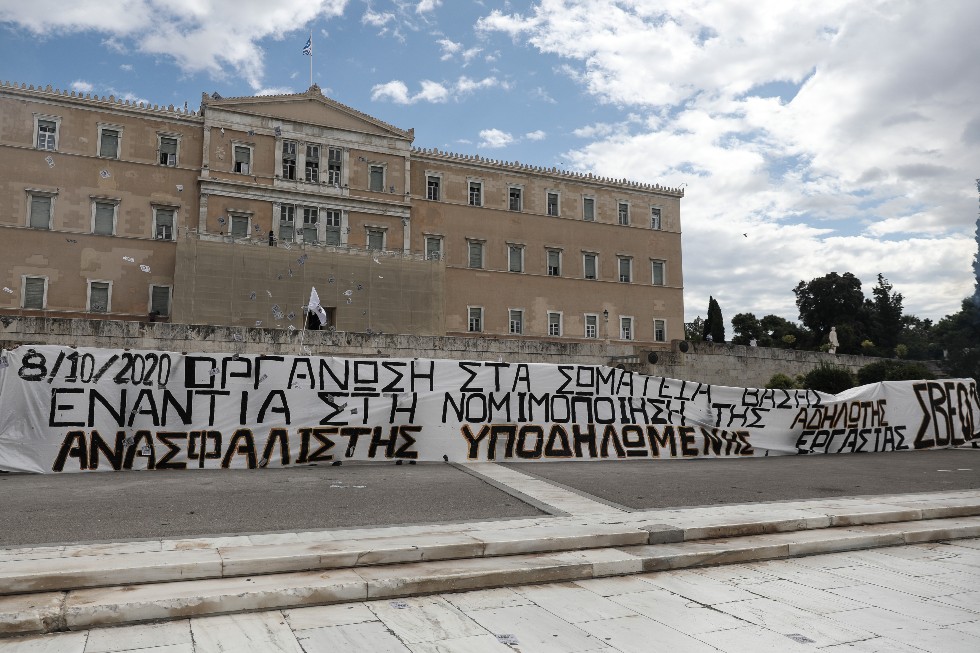 Όταν οι «αφανείς» ντελιβεράδες γίνονται «ορατοί»
