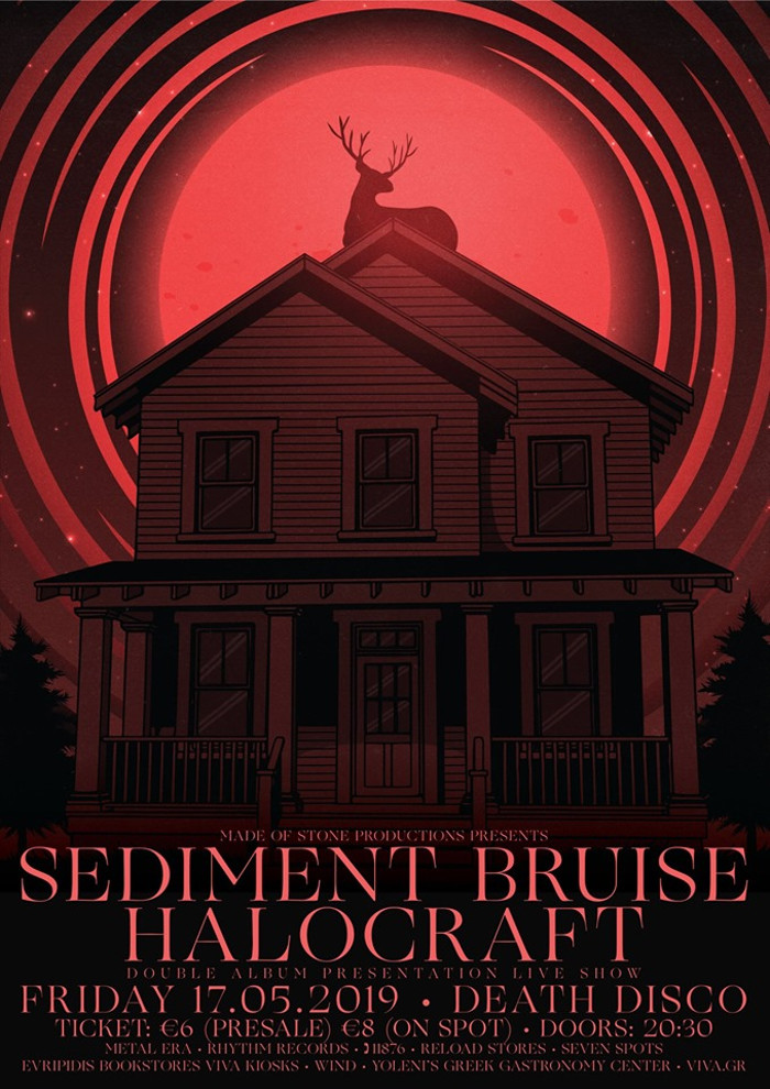 Οι Sediment Bruise παρουσιάζουν το “In Between” στην Αθήνα