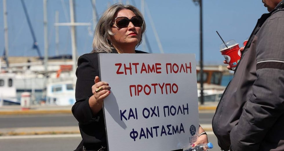 Κρήτη: Ενάμιση χρόνο στο περίμενε οι σεισμόπληκτοι – Τι διεκδικούν