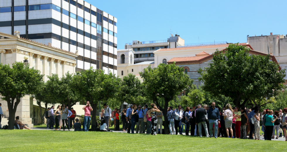 Ανησυχία στο κέντρο της Αθήνας από τον σεισμό